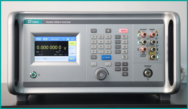 TH1950 High Precision Multi-function Calibrator