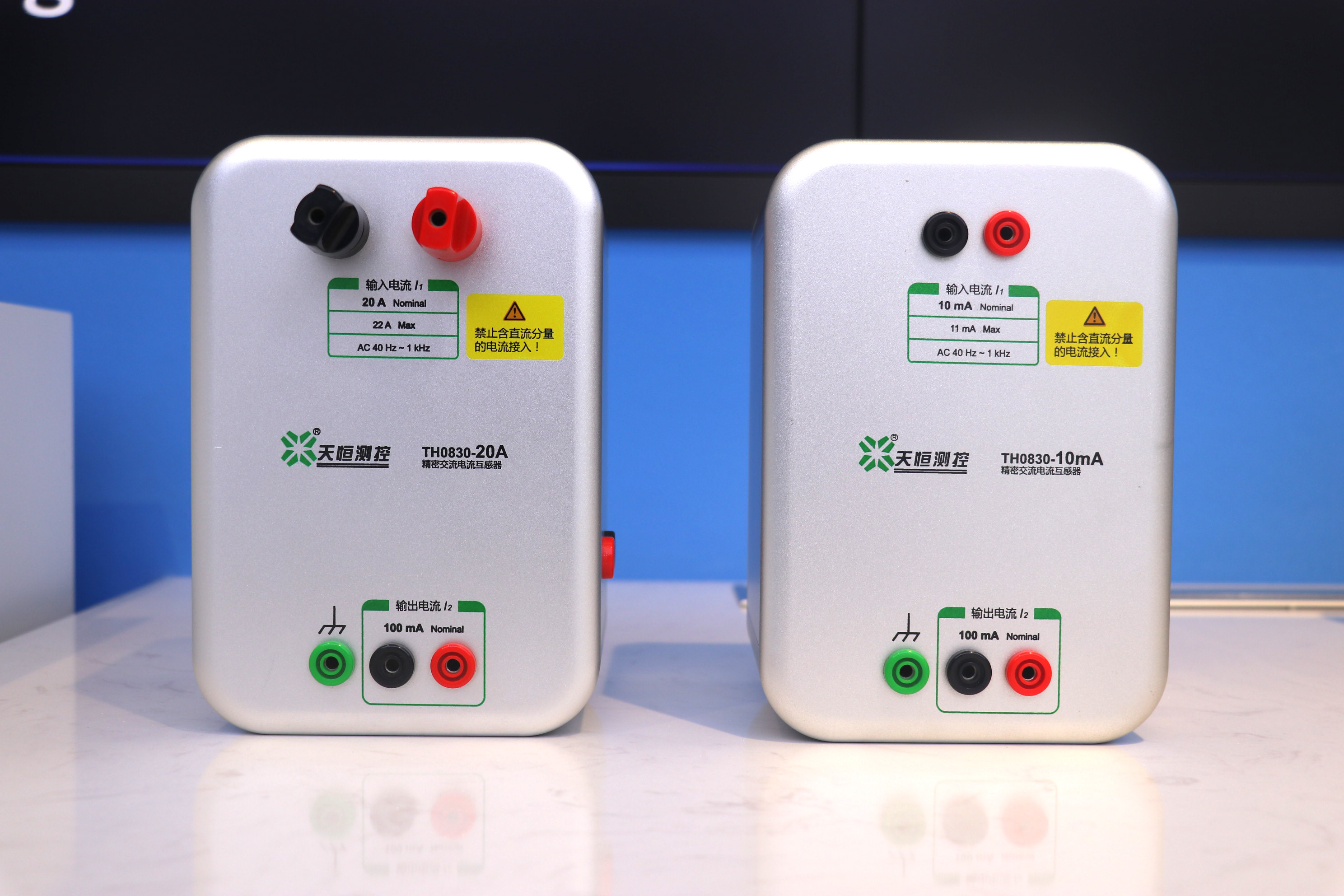 TUNKIA TH0600 Precision AC Current Transformer 