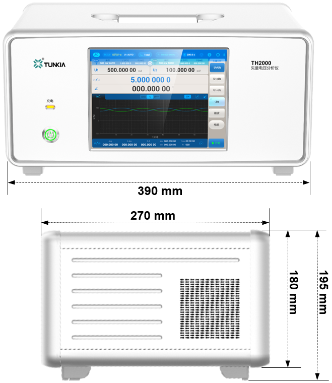 TH2000 Vector Voltage Analyzer Ordering Information Dimensions
