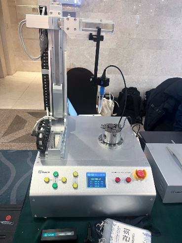 TUNKlA at the KMS 2024 Winter Conference in South Korea-TY2100 Surface Magnetic Field Automatic Testing System