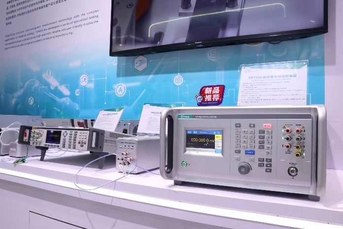 TUNKIA Electrical Calibration Technology and Equipments Shine at CMTE CHINA 2024