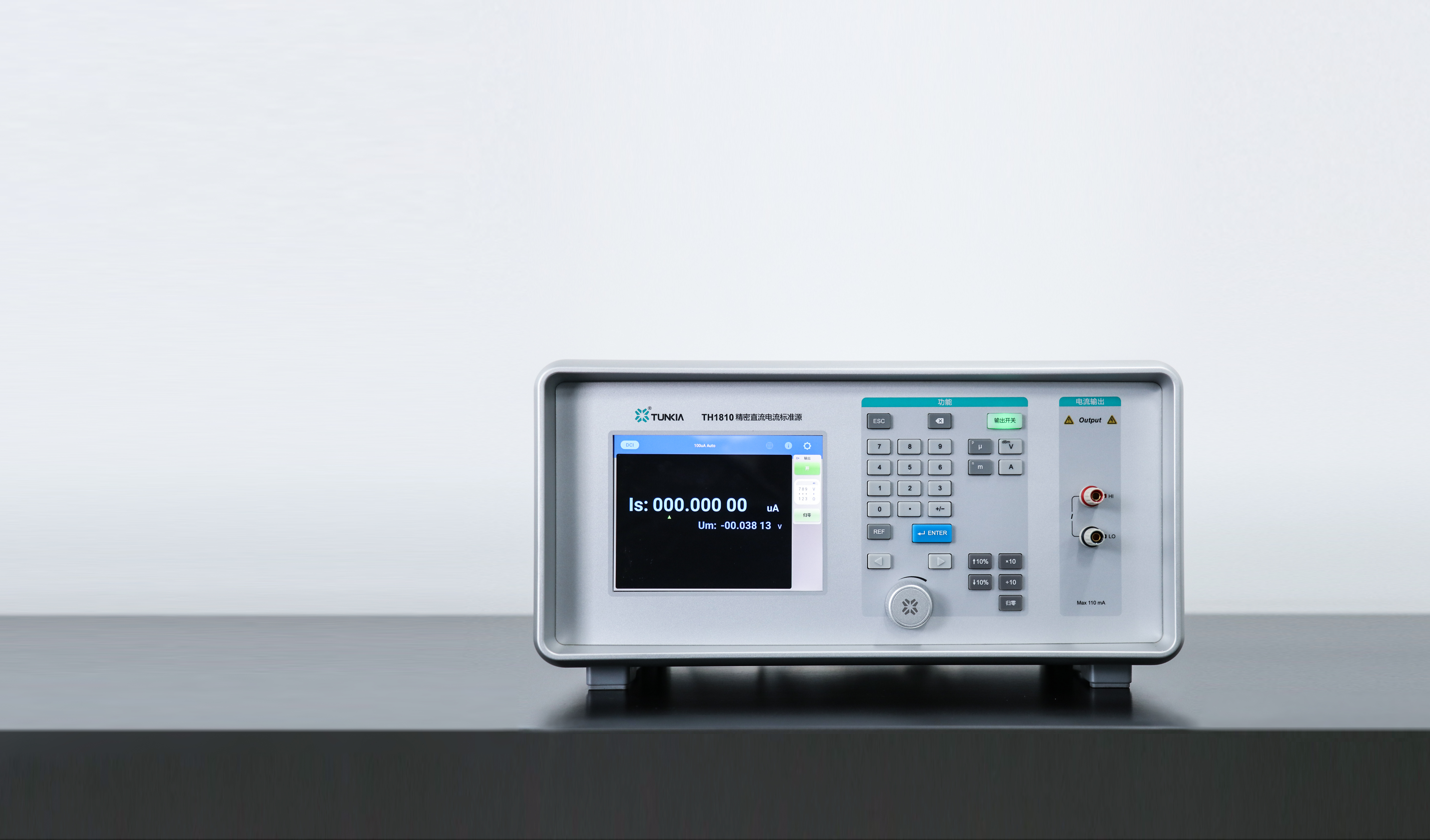 TH1000 Ultra-stable current standard source