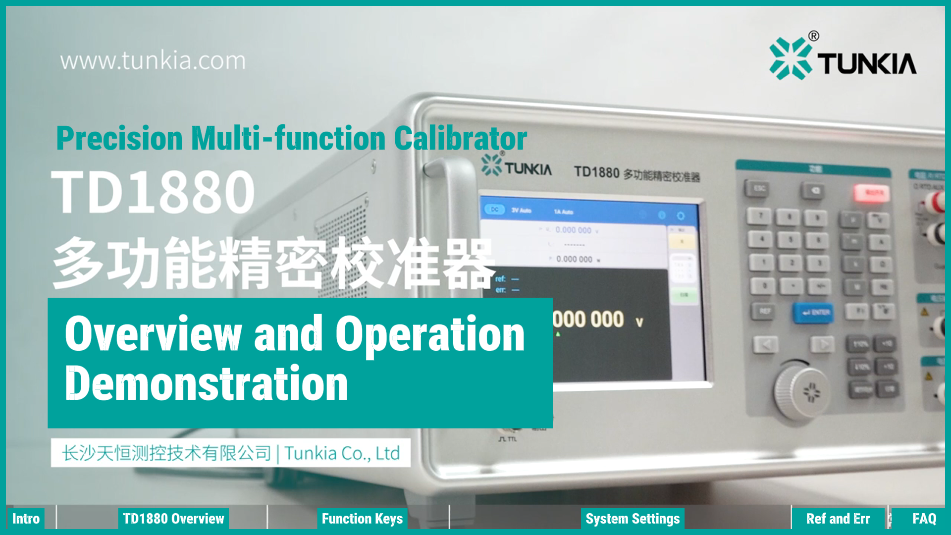 Overview of the TD1880 Multifunction Calibrator - Part 1