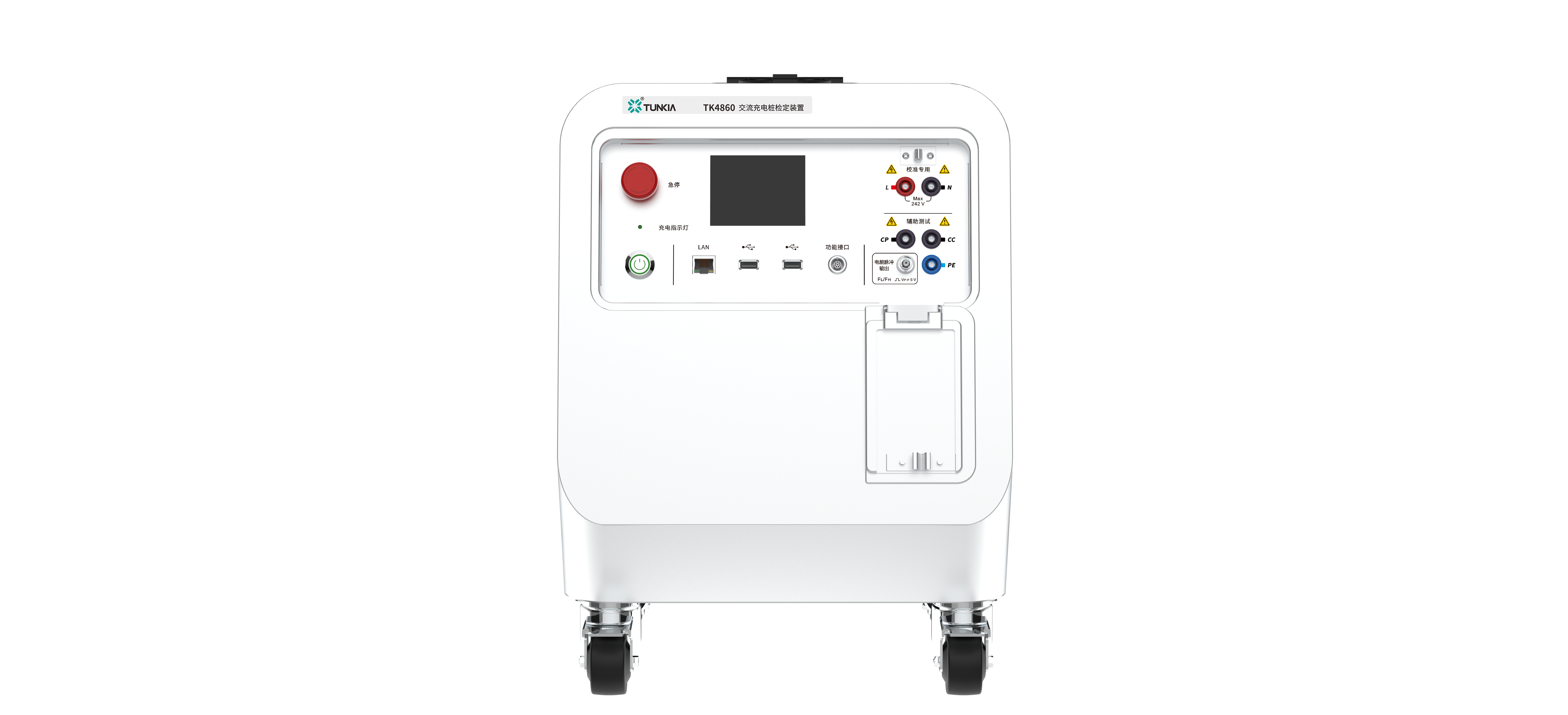 TUNKIA TK4860E AC EV Charger Tester