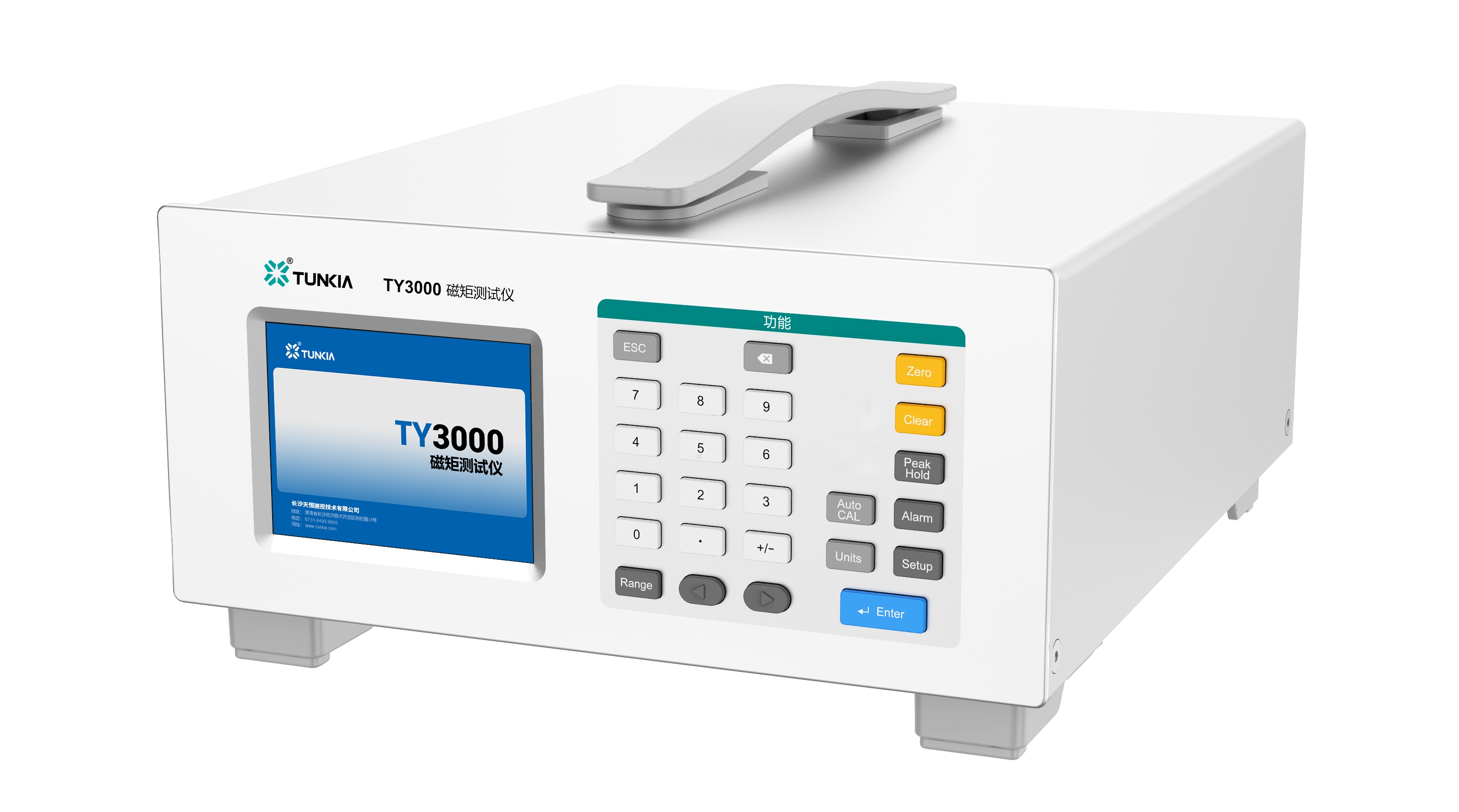TY3000 Magnetic Moment Tester