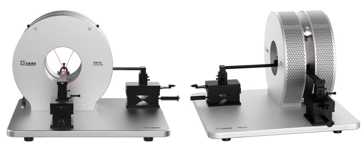 Tunkia TM9000 Magnetometer Calibration Device