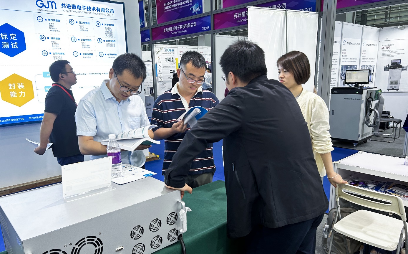 TUNKIA Showcases Advanced Sensor Testing Devices at Sensor Shenzhen 2024