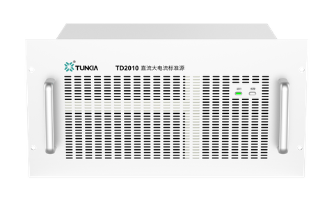 TD2010 DC High Current Standard Source