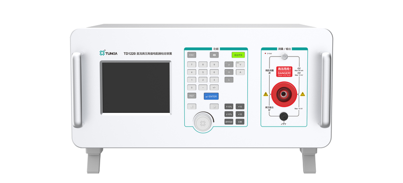 Td Verification Device For Dc High Voltage High Value Resistor