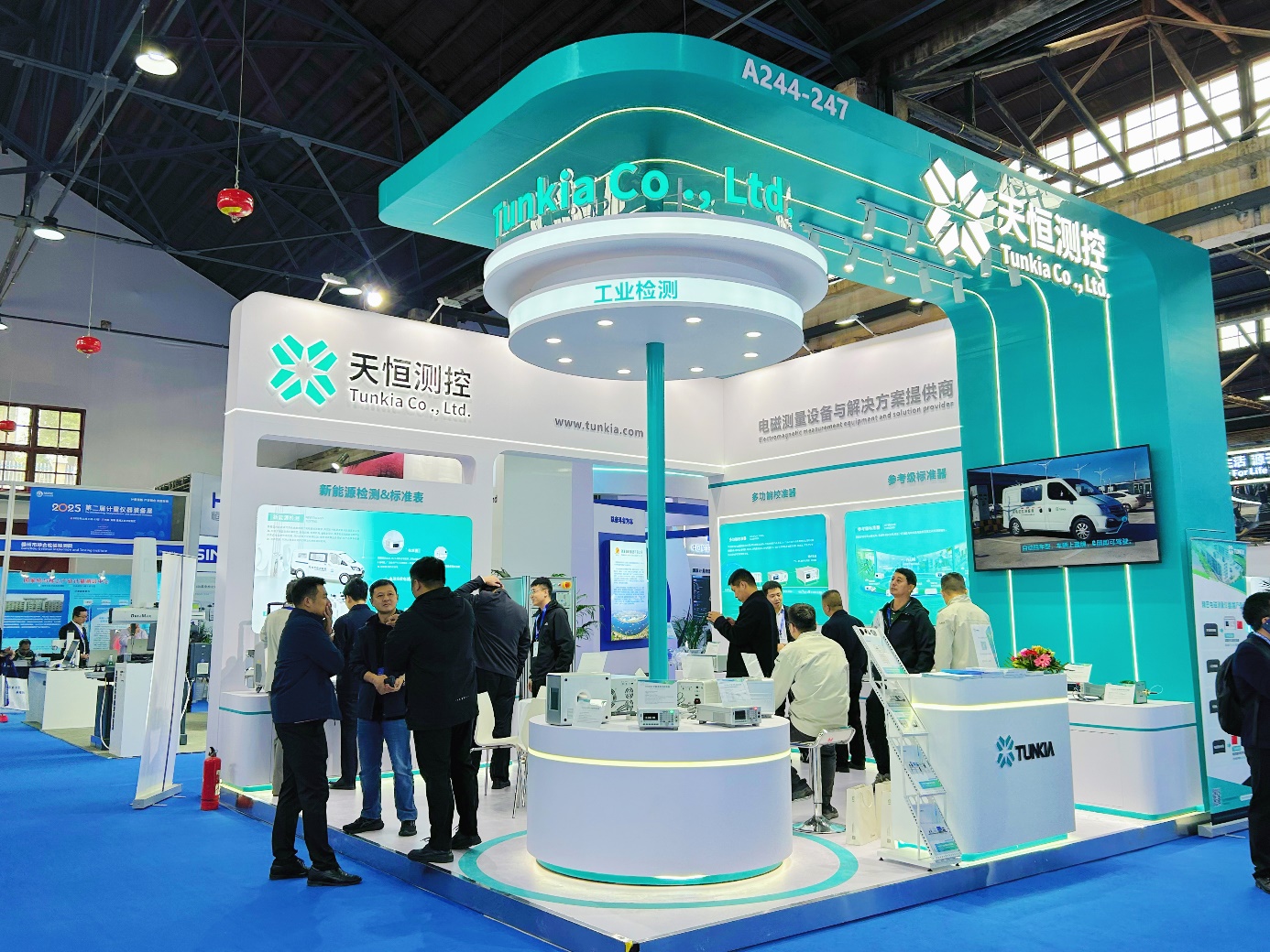 Tunkia Showcases Advanced Measurement Solutions Across Three International Exhibitions in November