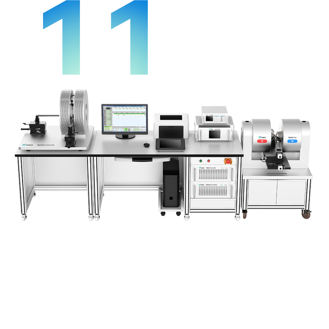 TUNKIA Calibration Solutions for Various Fields