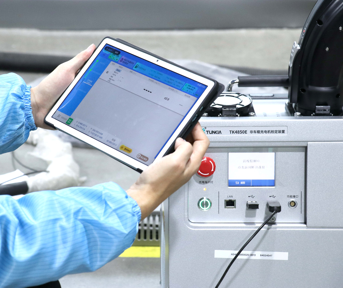 Tunkia TK4850E DC EV Charger Tester – All-in-One Portable Testing Solution