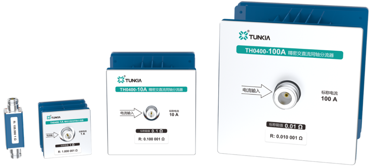 TH0400 Precision Coaxial Current Shunt