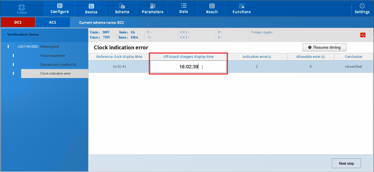 TK4830 Portable Tester for AC&DC EV Chargers software interface