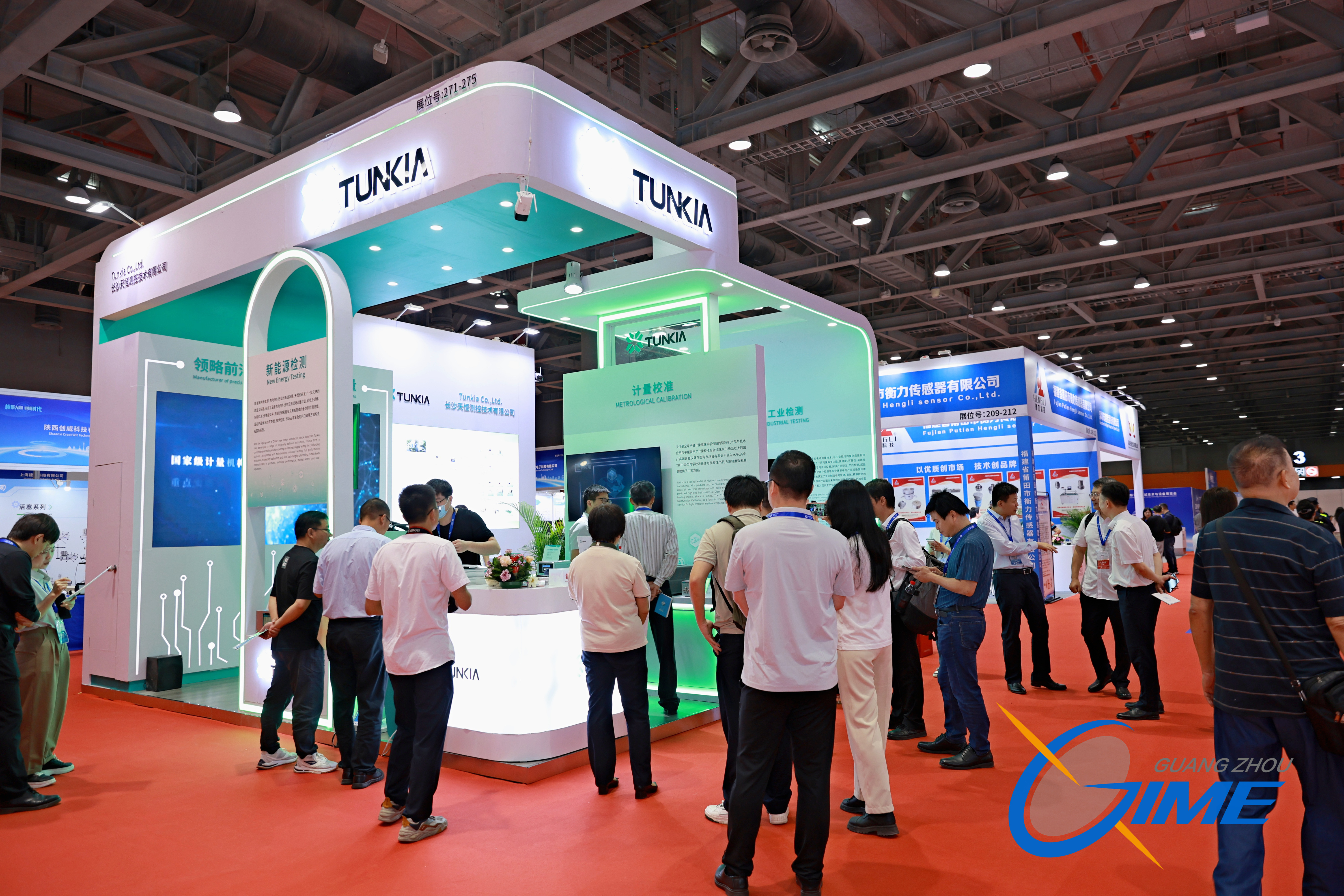 TUNKIA at the Guangzhou International Metrology and Testing Technology and Equipment Exhibition 2024