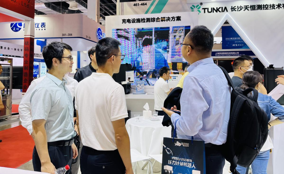 TUNKIA participated in 2023 5th China(Shanghai) International Metrology Measurement Technology and Equipment Exhibition