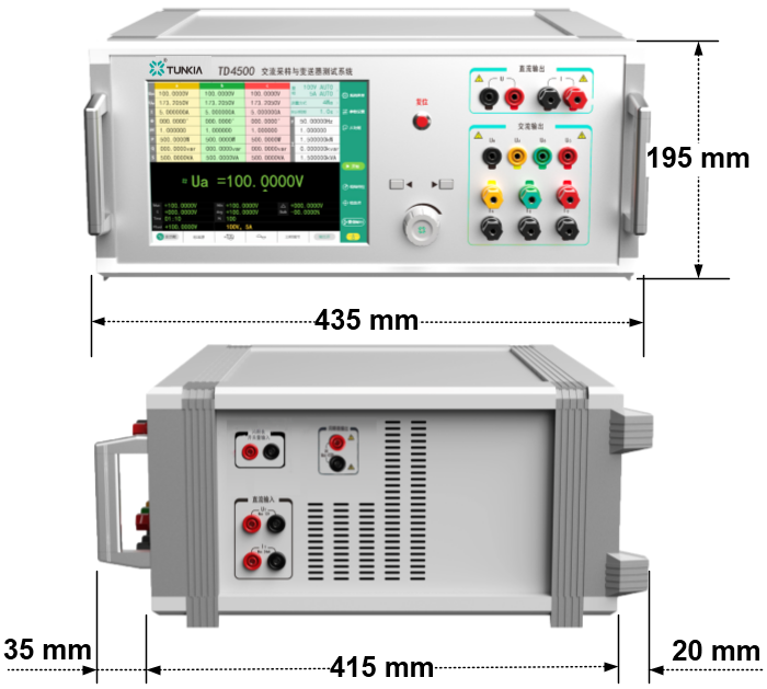 TD4500 Calibrator For AC Sampling Devices and Transmitters Dimension