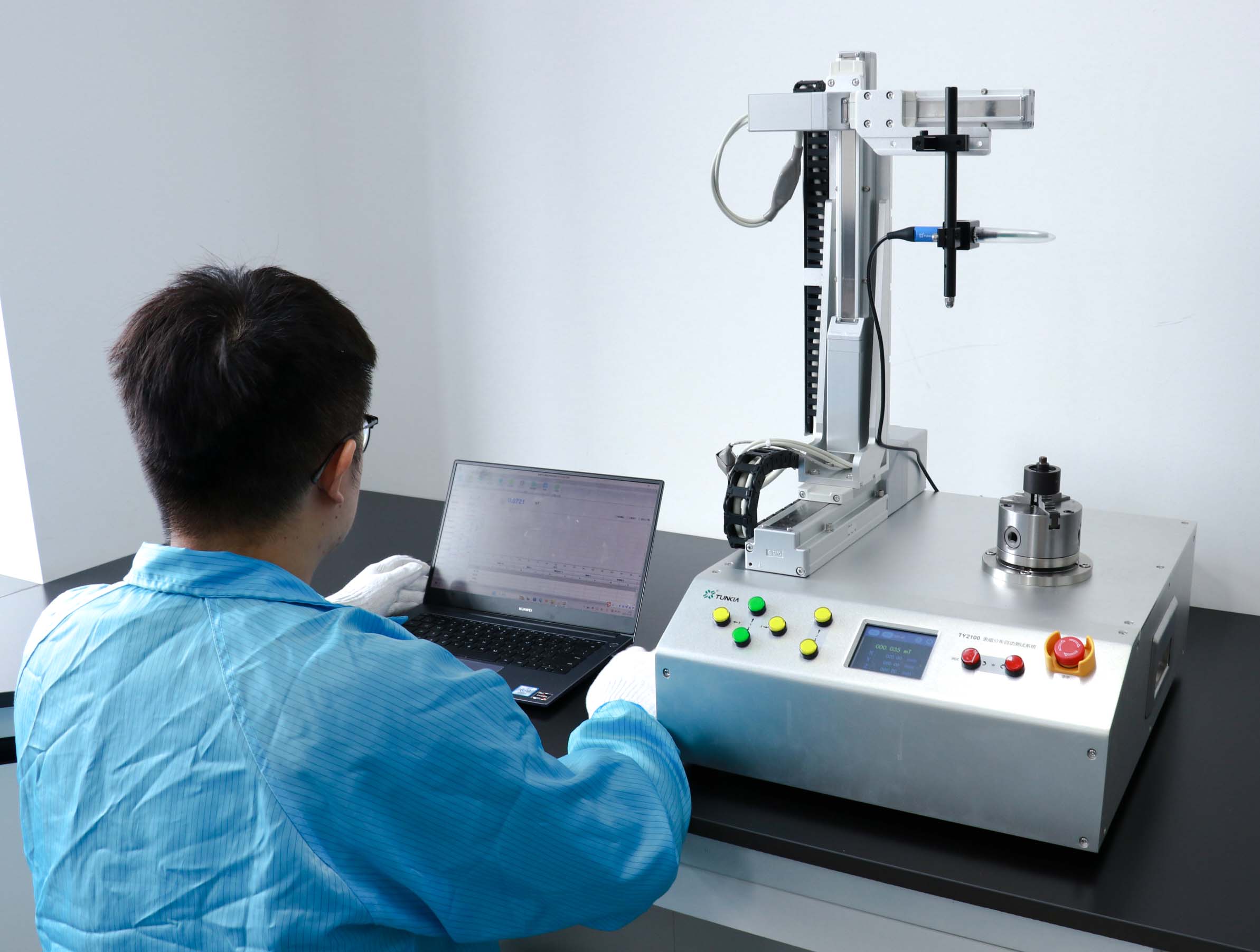 How to Test Surface Magnetic Field of Hard Magnets and Motors Using Tunkia TY2100