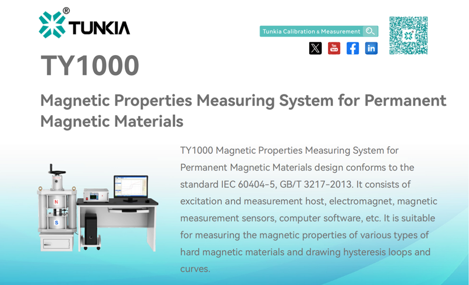 TUNKIA TY1000 Magnetic Properties Measuring System for Permanent Magnetic Materials