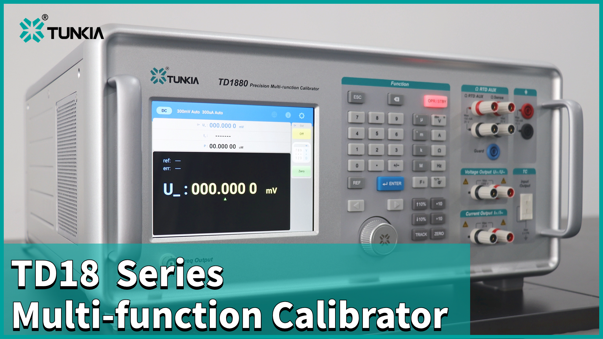 TUNKIA TD18 series multifunction calibrator comprehensive intro
