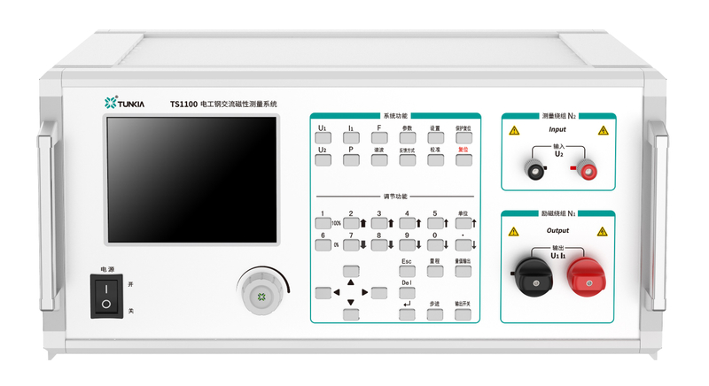 TUNKIA TS1100 AC Magnetic Properties Measuring System for Electrical Steel