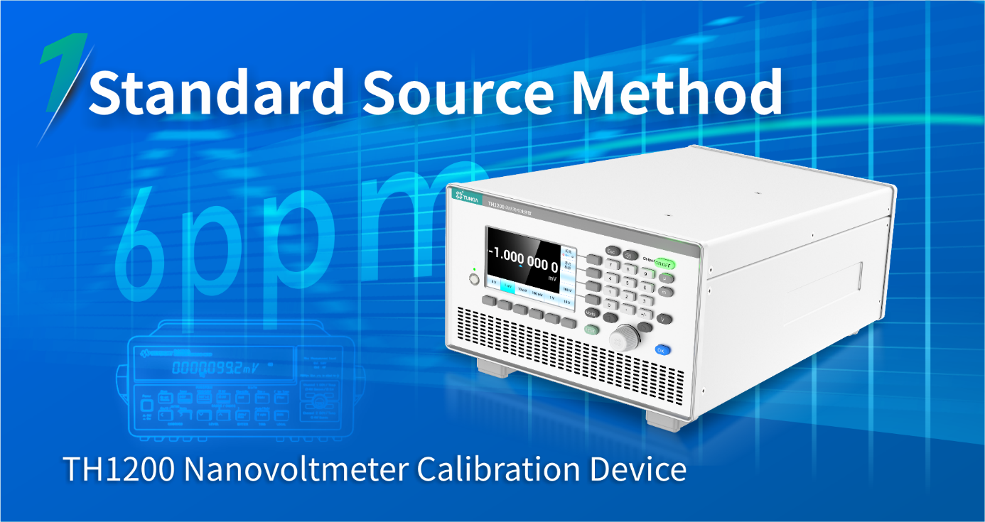 Tunkia Nanovoltmeter Calibration Solution standard source method