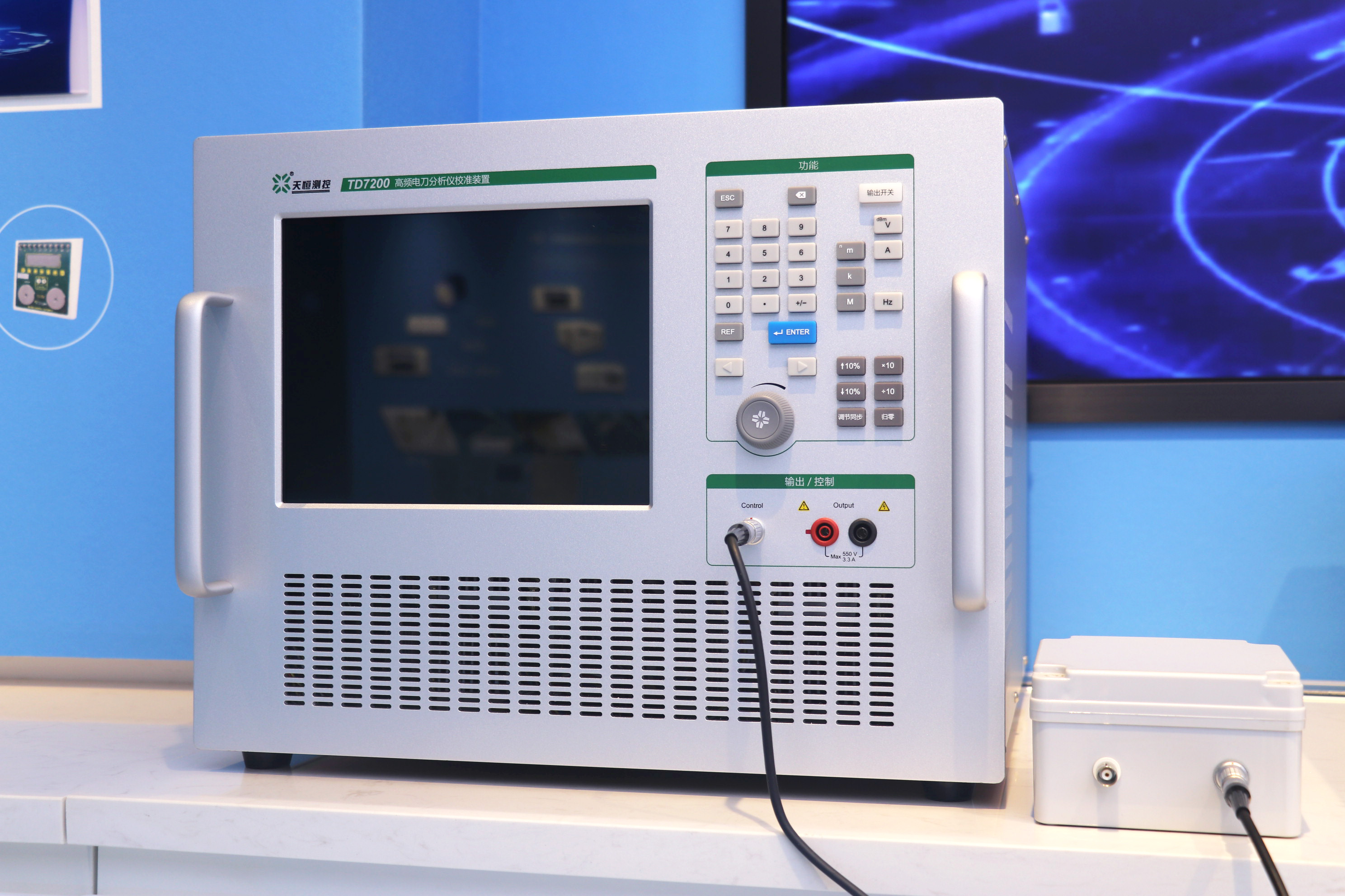 TUNKIA TD7200 Calibrator for Electrosurgical Unit Analyzer