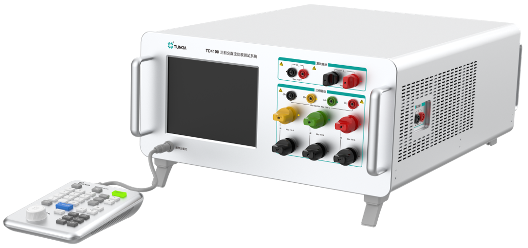 TD4100 Testing System for Three-phase and DC Meters