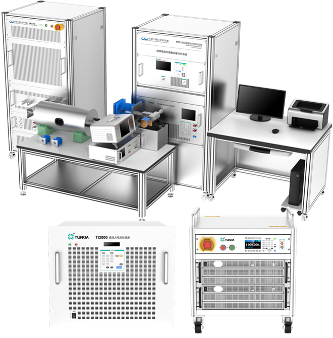 TUNKIA Comprehensive Test System for sensors testing