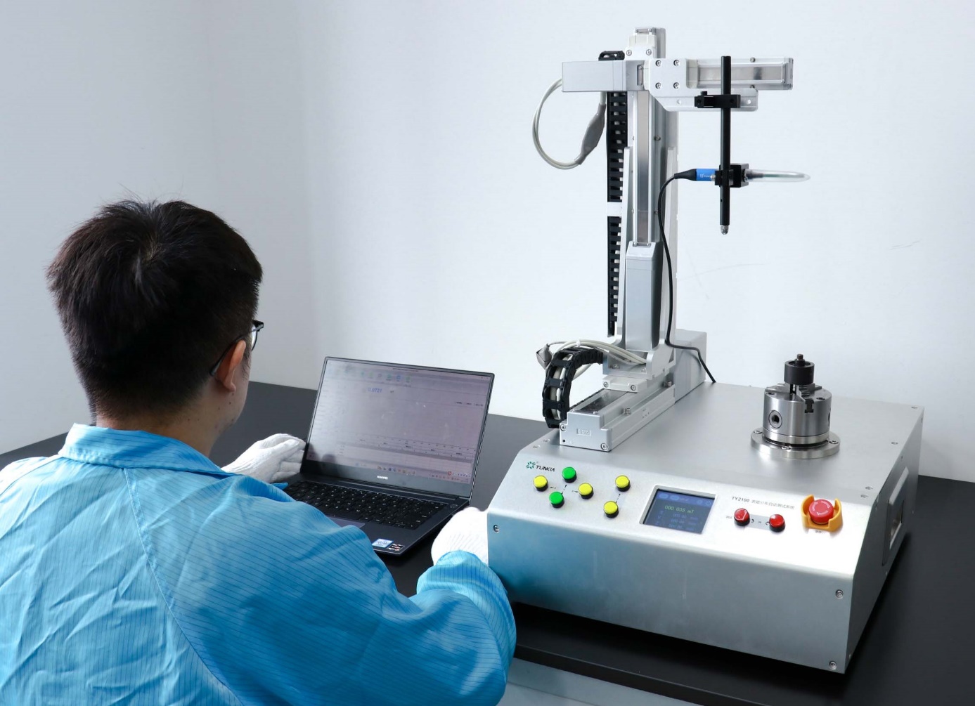 Unlock Accurate Surface Magnetic Field Measurement with the Tunkia TY2100 