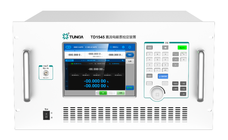 TUNKIA TD1545 DC Energy Meters Verification Device