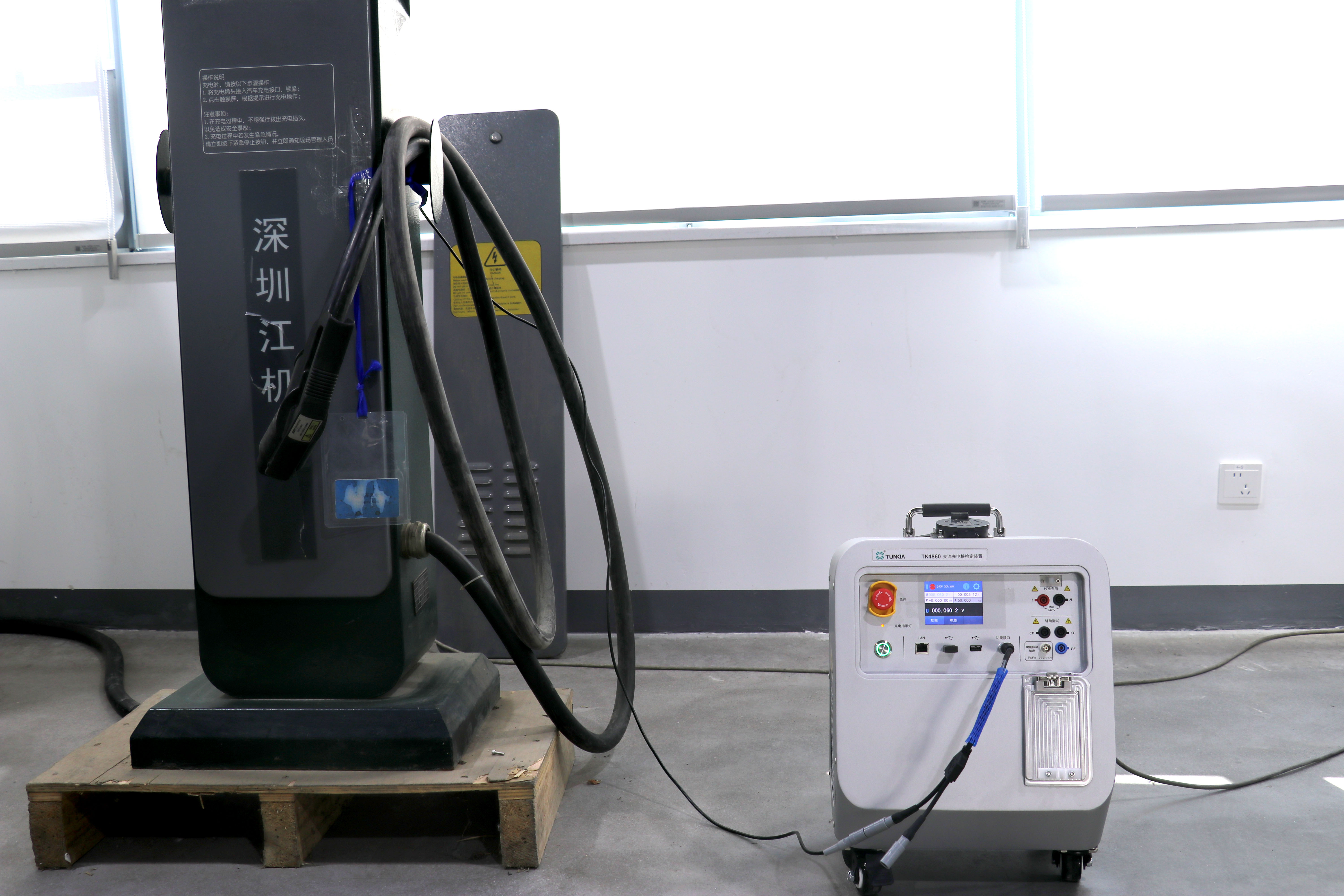 TUNKIA TK4860E AC EV Charging Station Testing Device